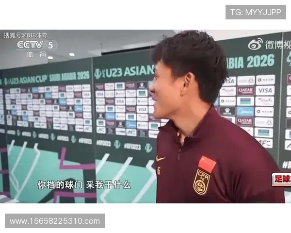 国足让二追二引热议安帅或执教